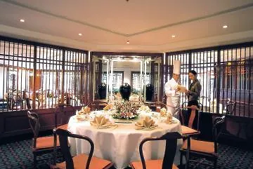 Renaissance Kowloon Hotel 香港 5*,